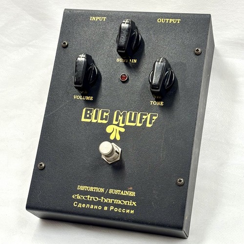 Electro harmonix sovtek black - electro-harmonix/sovtek,