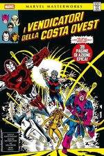 MARVEL MASTERWORKS - I