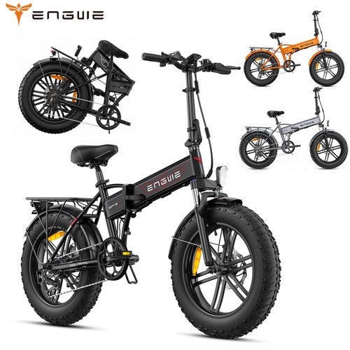 Engwe boost 250 w - engwe,
