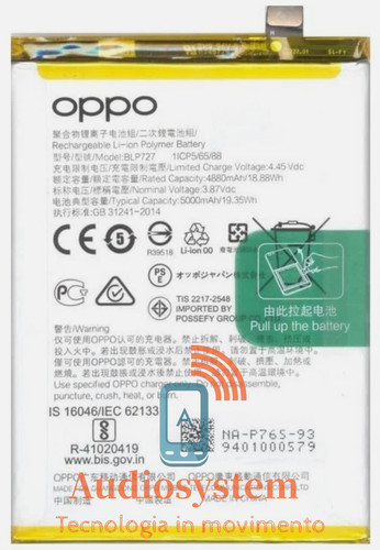 Batteria originale oppo per - originale, a9
