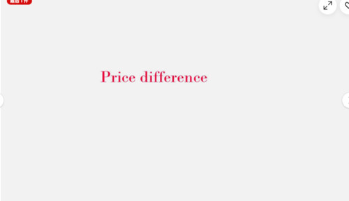 Differenza prezzo - differenza,