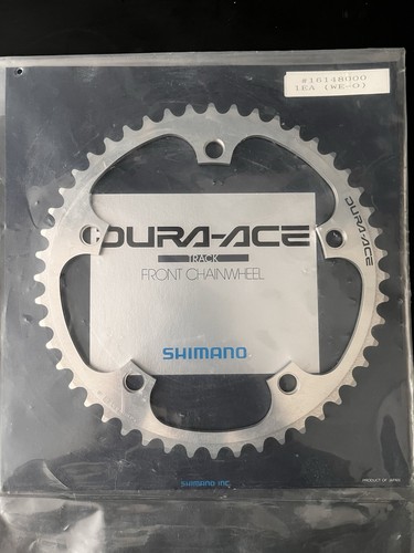 Shimano dura ace track 7600 - track,