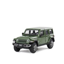 Jeep Wrangler Sahara