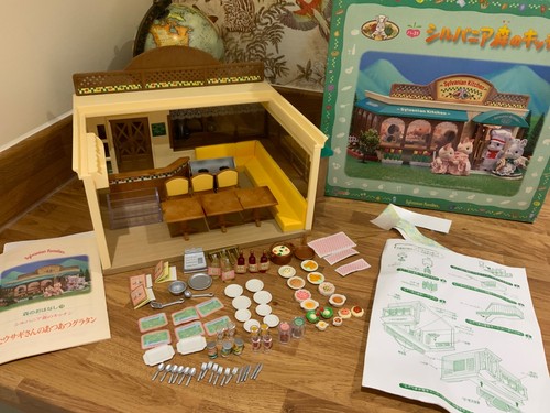 Sylvanian family bellissima