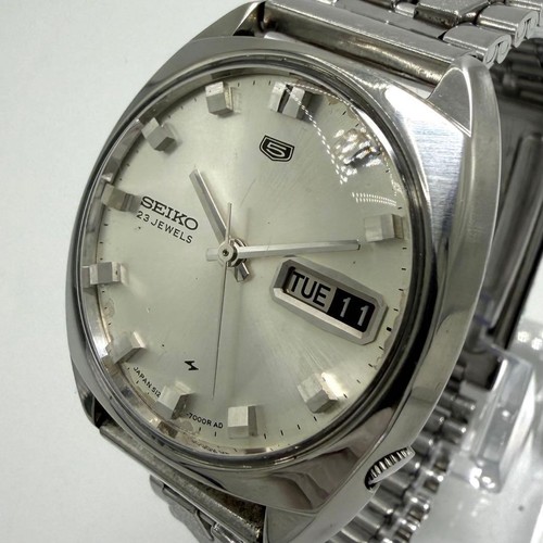 Operazione seiko seiko5 - operazione,