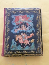 scatola russa a forma di libro dimensioni cm 17 x 21 x 4