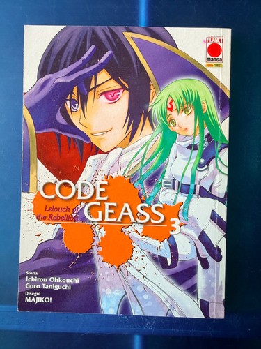Code geass lelouch the - of,