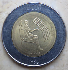 San Marino 500 lire 1986 KM#