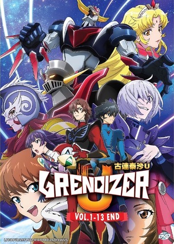 Dvd anime grendizer - u, serie