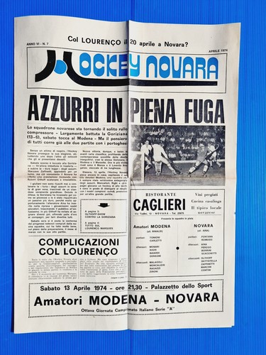 Hockey novara aprile 1974 - 20,