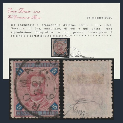 Regno italia 1891 umberto - d'italia,