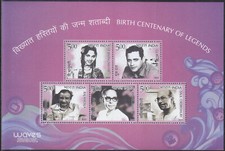 India - Nuova Edizione