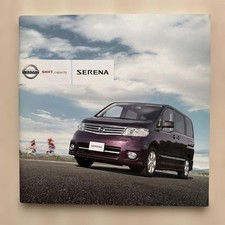 Nissan serena 2006 catalog - nissan,