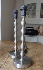 Coppia di lampade da tavolo