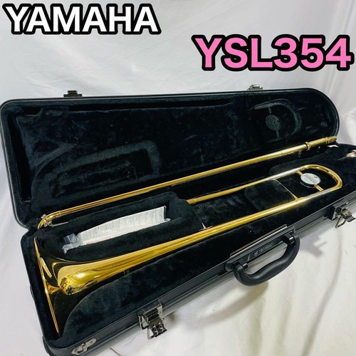 Yamaha ysl 354 trombone - yamaha, ysl-354