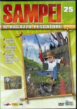 dvd SAMPEI Il ragazzo