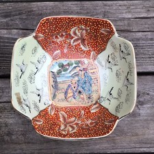 Vintage royal satsuma moriage - vintage,