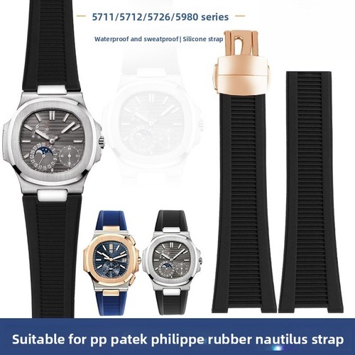 Per patek philippe - per,