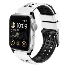 Per Apple Watch 6 40mm