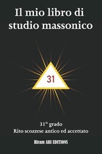 Il mio libro di studio