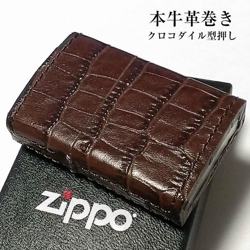 Zippo olio pelle vacchetta - di,