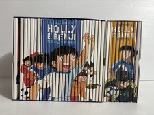 Holly e Benji 2 box 37 DVD