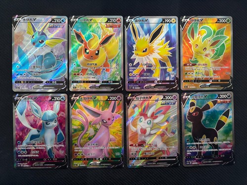 Pcs pokemon umbreon - pcs,