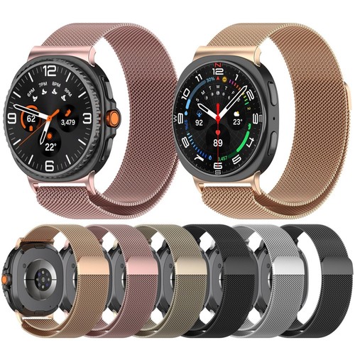 Cinturino orologio magnetico