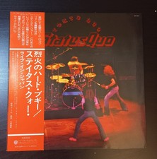 STATUS QUO Tokyo Quo 1977 LP JAPAN ONLY OBI Nazareth URIAH HEEP Budgie RARE!