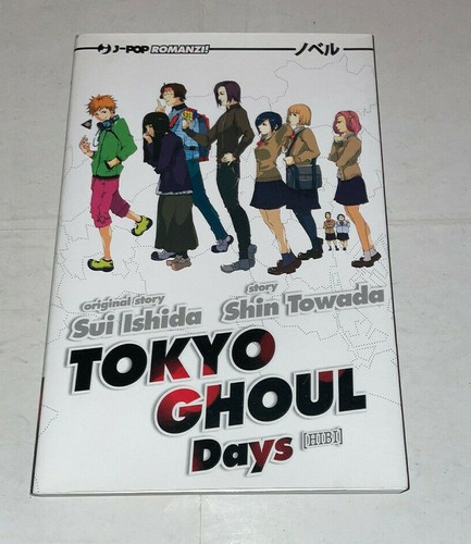 Tokyo ghoul novel - ghoul,