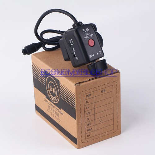 Pezzo nuovo controller - 1,