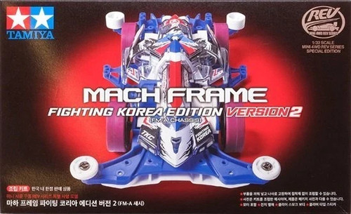 Tamiya 92451 mini 4wd kit - tamiya,