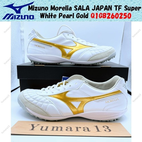 Mizuno morelia sala japan - mizuno,
