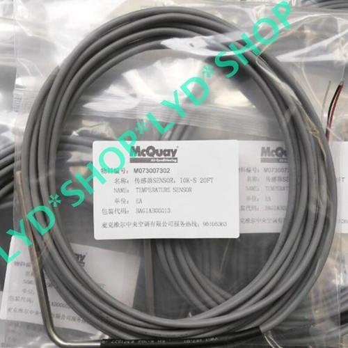 1pcs nuovo m073007302 - nuovo,