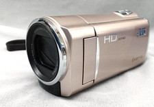 Videocamera JVC Everio