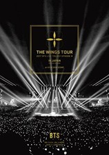 2017 BTS LIVE TRILOGY EPISODE
