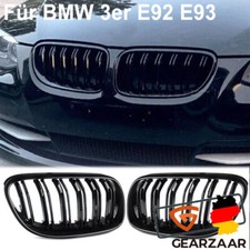 Griglia radiatore sportiva