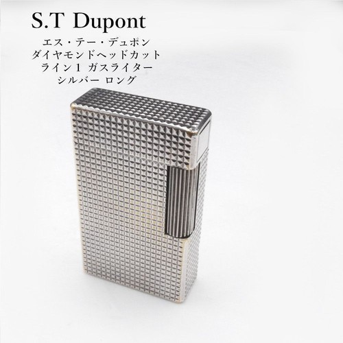 Accendino gas t dupont - s.t,
