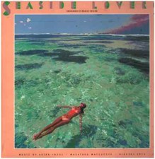 Pollici seaside lovers - 12,
