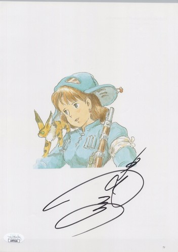Pagina artbook sumi shimamoto - artbook,