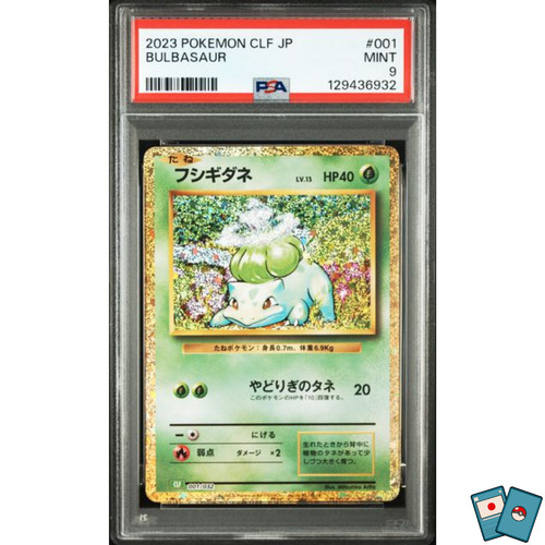 Pokemon bulbasaur clf - bulbasaur, 001-032