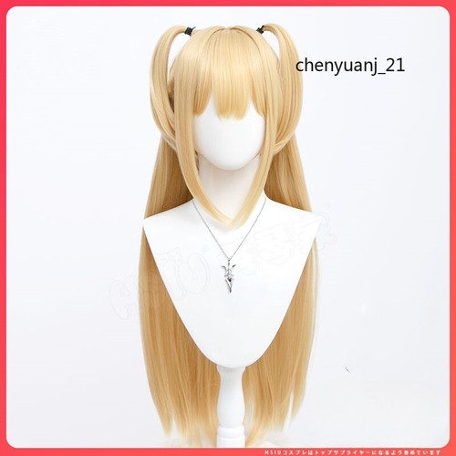 Death note misa - amane, parrucca