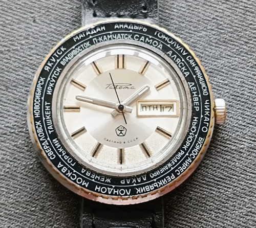 Orologio uomo raketa world - da,
