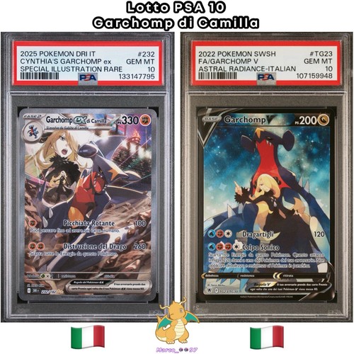 Garchomp camilla 232 - ex, di