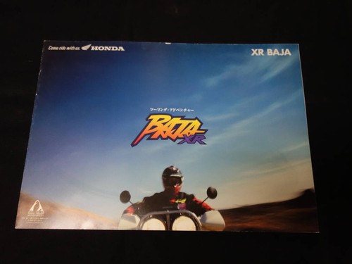 Catalogo speciale honda super - catalogo,