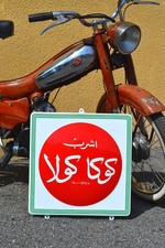 Targa Smaltata COCA-COLA