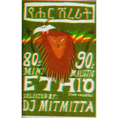 Mitmitta dj - mitmitta,