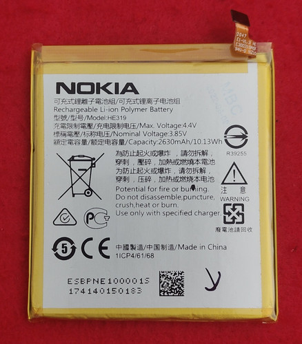 Batteria he319 per - he319, 3