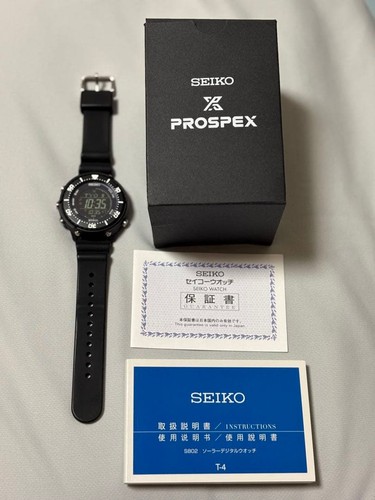 Orologio digitale solare seiko - solare,