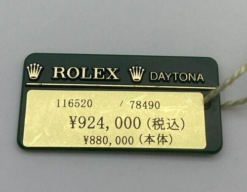 Rolex daytona 116520 green - rolex,